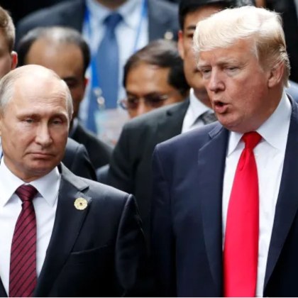 Започнаха да се появяват първи подробности от разговора между руския