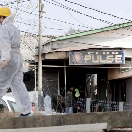 Основният наказателен съд в Скопие постанови 30 дневен арест за седем