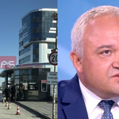 Полицейската проверка в офисите на компанията ПИМК продължават и към