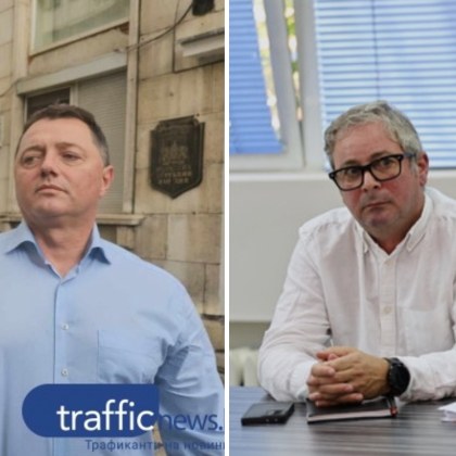 Скандалът с избирателното вдигане на скъпи автомобили в Пловдив и