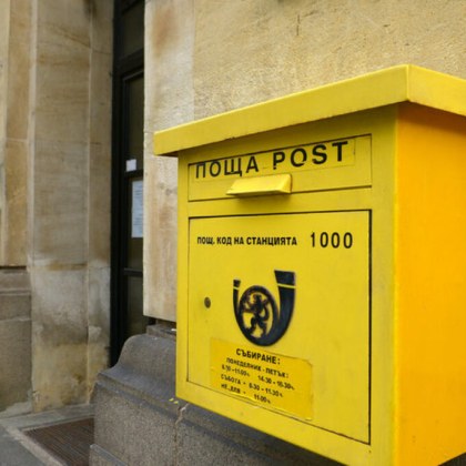 Полицията в Свищов разследва взломна кражба на пари от каса