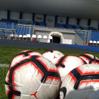 ПФК Арда излезе с официална позиция относно куриозния случай от