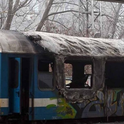 Пожар е пламнал вчера във вагон на пътнически влак на