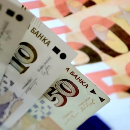 Няма да се променят лихвите по кредити и депозити след