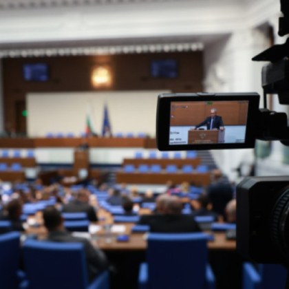 Парламентът започна второто четене на Законопроекта за държавния бюджет на