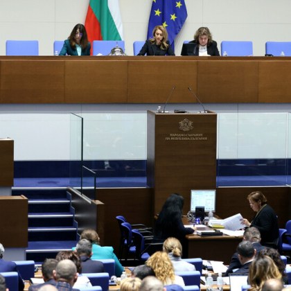 Над два милиона лева от бюджета на Конституционния съд да