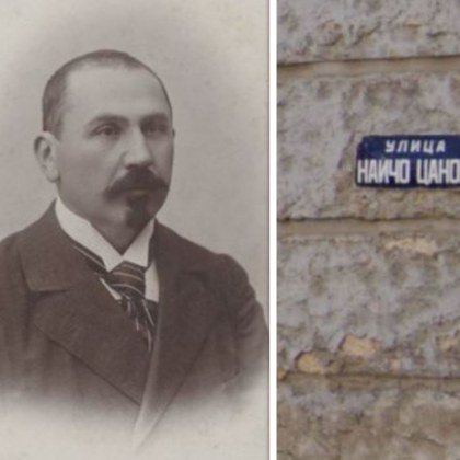 Всеки ден хиляди пловдивчани минават по бул Найчо Цанов но