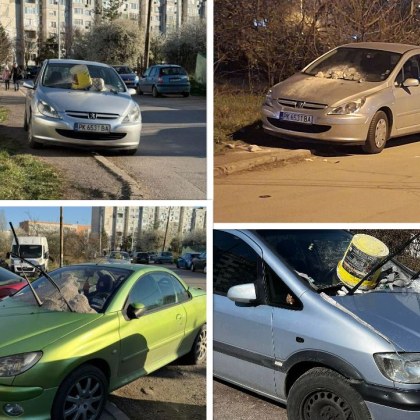 След инцидента от миналата седмица в столичния квартал Люлин 8