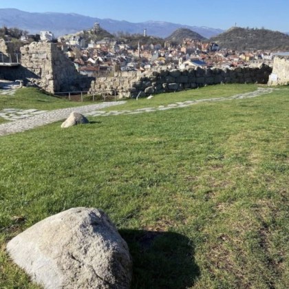 Небет тепе е не само символ на града но и