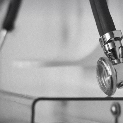 Глоба в размер на 300 лв е наложил Районен съд