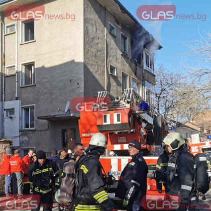 40 годишен пловдивчанин е загиналият в пожара който избухна днес сутринта