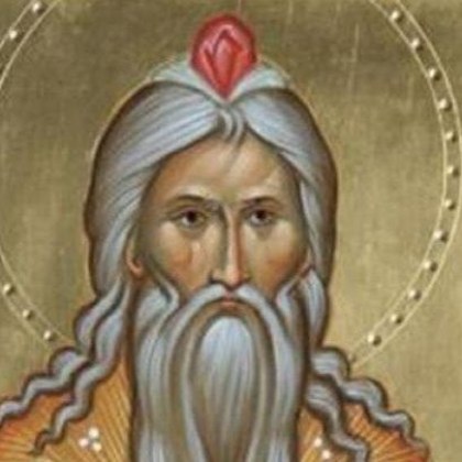 Православната църква почита паметта на Св преподобни Захария и Св