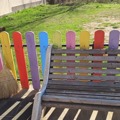 Една детска площадка и само една ли която можеше да