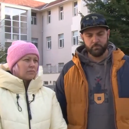 В 13 00 часа днес хора от Казанлък и региона се