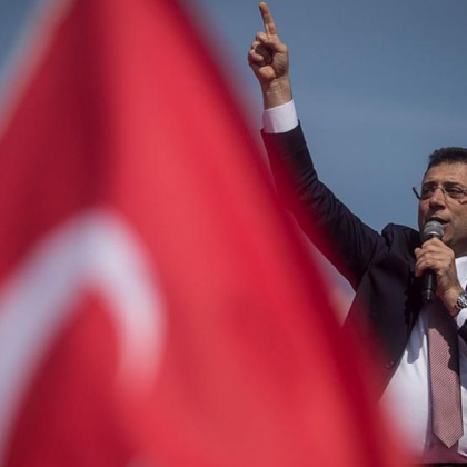 Съд в Истанбул постанови днес арест за кмета на града