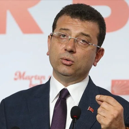 Министерството на вътрешните работи на Турция отстрани Екрем Имамоглу от