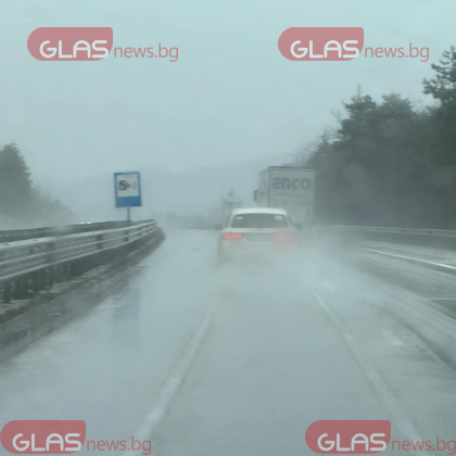 Шофьорите пътуващи по автомагистрала Тракия трябва да се движат с
