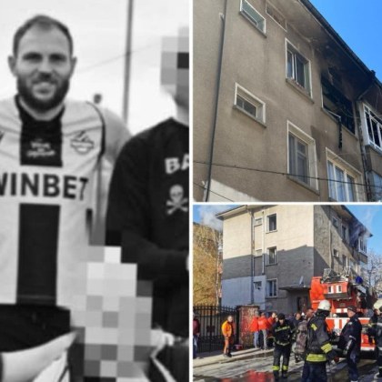 Силна зависимост към хазарт е причината за трагедията която се