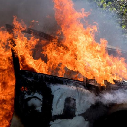 Пожар с материални щети е възникнал в неделя в частен