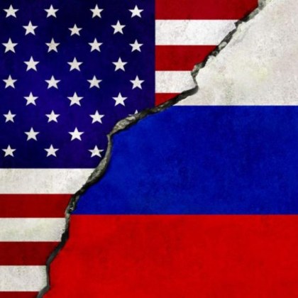 Преговорите между делегациите на Русия и САЩ в столицата на