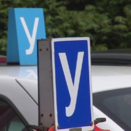 Шофьорските книжки да бъдат в цифров формат и в мобилните