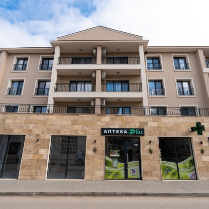 В идеалния център на град Първомай само на половин час