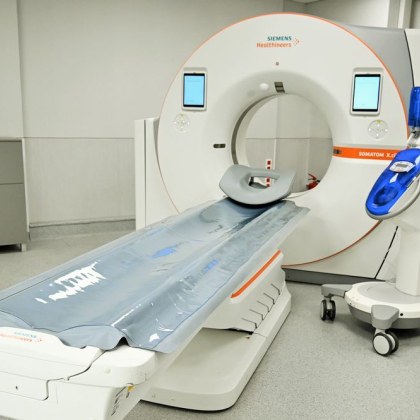 Отделението по образна диагностика към УМБАЛ Свети Георги гр