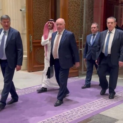 Руската и американската делегации се готвят да вземат положително решение