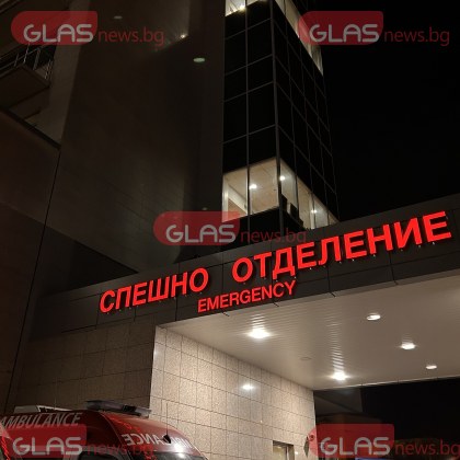 Катастрофа с два мотора при кв Суходол на Околовръстния път