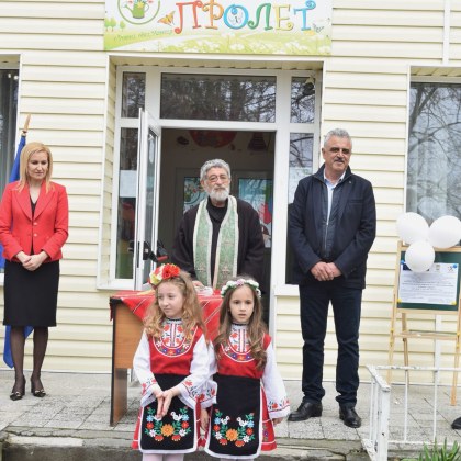 На Благовещение когато Община Марица отбелязва своя празник бе даден