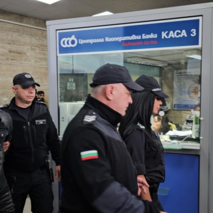 Делото срещу Петър Чернев и Стела Алексиева обвинени в малтретиране