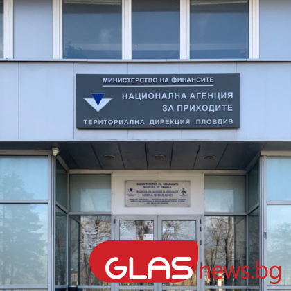 От 1 април 2025 г хората които сами внасят задължителните