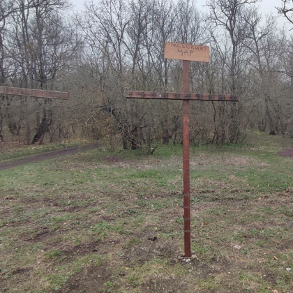 Жители на варненския квартал Владиславово са озадачени и притеснени от