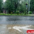 Интензивни валежи и гръмотевици днес