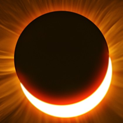 Северното полукълбо ще може да наблюдава рядко явление този уикенд