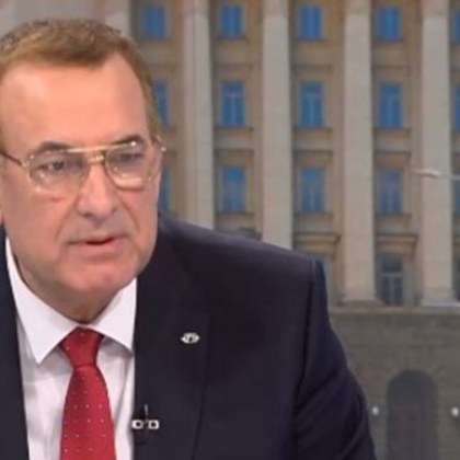 Демокрация права и свободи – ДПС събира колективните органи във