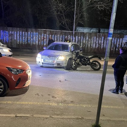 Катастрофа между пловдивски автомобил и мотор е станала тази вечер