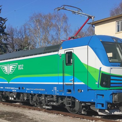 Българските държавни железници БДЖ ще кръстят новите десет електрически локомотива