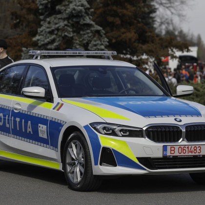 Полицията в югоизточния румънски град Урзичени извърши обиски в две