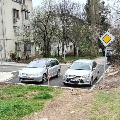 Странна гледка в столичен квартал предизвика множество реакции в социалните