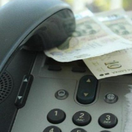 За телефонна измама бяха задържани мъж и жена На 23 март