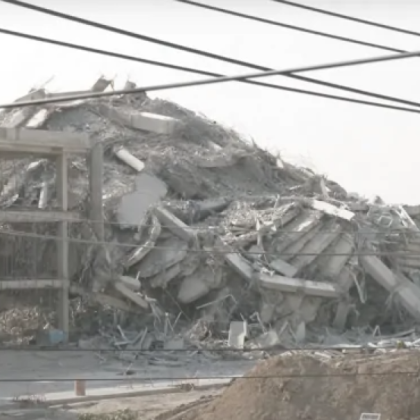 Силното земетресение с магнитуд 7 7 с епицентър в района на