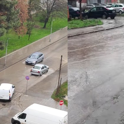 Заваля малко дъжд и Пловдив се сдоби с нова река