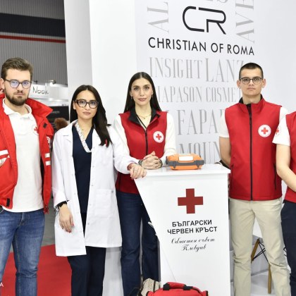 Ръце които създават красота могат да спасяват и човешки живот