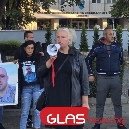 Близки на жестоко убития в Цалапица Димитър Малинов организират нов