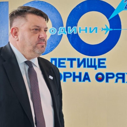 Исканият вот на недоверие към правителството е буря в чаша