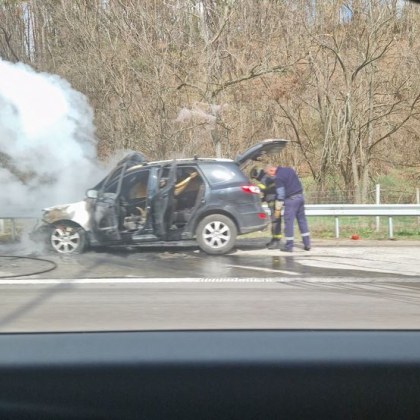 Пътен инцидент на АМ Тракия Пътуващи алармират че джип се