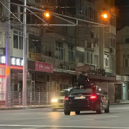 Смущаваща сцена в Стара Загора предизвика тревога сред жителите на