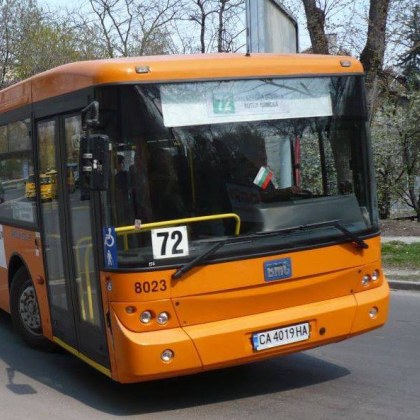 Докато София се стреми към зелен град и модерна мобилност