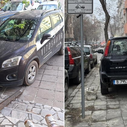 Две поредни ситуации на безотговорно паркиране предизвикаха сериозно недоволство сред